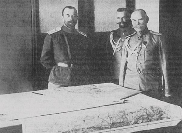 Иллюстрация к книге — В царской ставке [i_017.jpg]