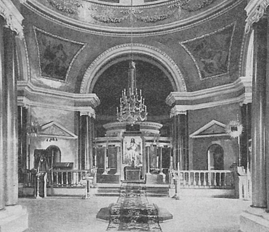 Иллюстрация к книге — В царской ставке [i_023.jpg]