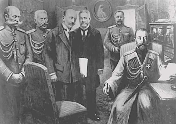 Иллюстрация к книге — В царской ставке [i_026.jpg]