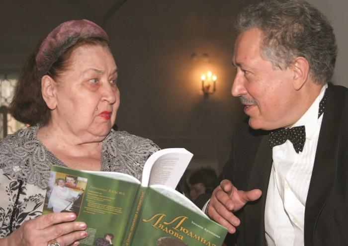 Иллюстрация к книге — Судьба благоволит волящему. Святослав Бэлза [i_032.jpg]