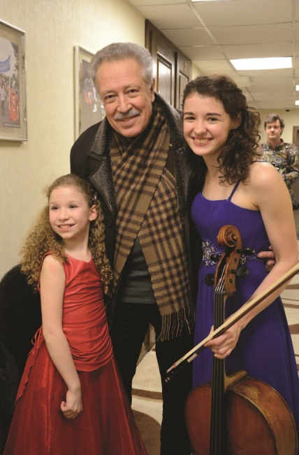 Иллюстрация к книге — Судьба благоволит волящему. Святослав Бэлза [i_049.jpg]