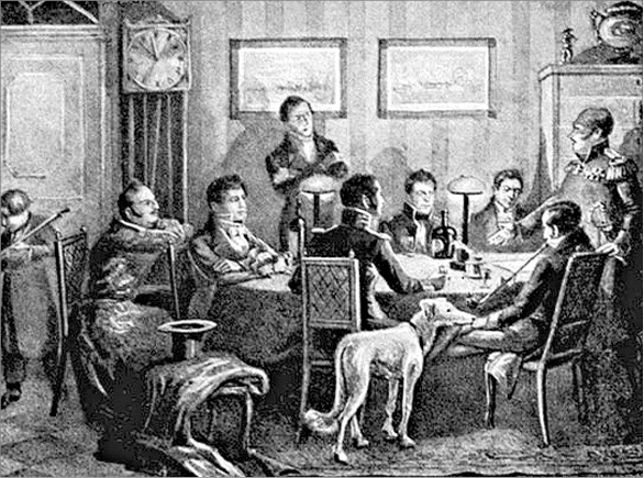 Иллюстрация к книге — Декабристы и народники. Судьбы и драмы русских революционеров [i_002.jpg]