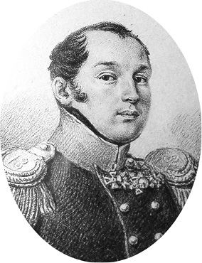 Иллюстрация к книге — Декабристы и народники. Судьбы и драмы русских революционеров [i_004.jpg]