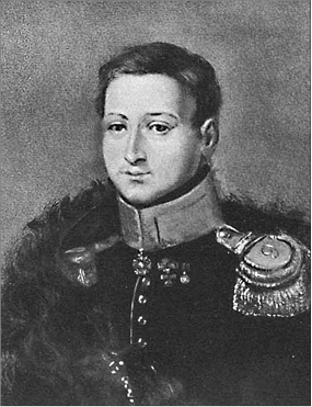 Иллюстрация к книге — Декабристы и народники. Судьбы и драмы русских революционеров [i_005.jpg]