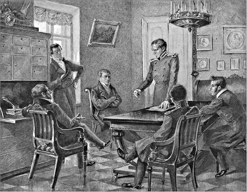 Иллюстрация к книге — Декабристы и народники. Судьбы и драмы русских революционеров [i_008.jpg]