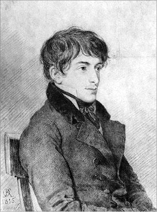 Иллюстрация к книге — Декабристы и народники. Судьбы и драмы русских революционеров [i_010.jpg]