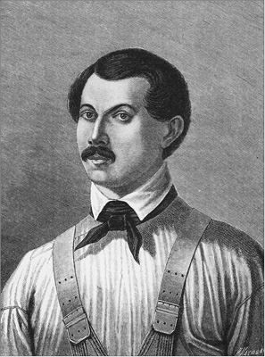 Иллюстрация к книге — Декабристы и народники. Судьбы и драмы русских революционеров [i_013.jpg]