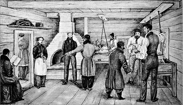 Иллюстрация к книге — Декабристы и народники. Судьбы и драмы русских революционеров [i_021.jpg]