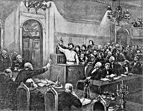 Иллюстрация к книге — Декабристы и народники. Судьбы и драмы русских революционеров [i_031.jpg]