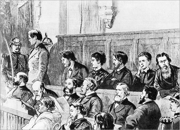 Иллюстрация к книге — Декабристы и народники. Судьбы и драмы русских революционеров [i_039.jpg]