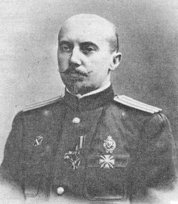 Иллюстрация к книге — Во главе действующего флота [i_022.jpg]