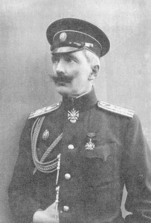 Иллюстрация к книге — Во главе действующего флота [i_029.jpg]