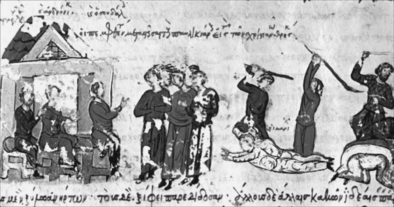 Иллюстрация к книге — Крах альбигойства [i_027.jpg]