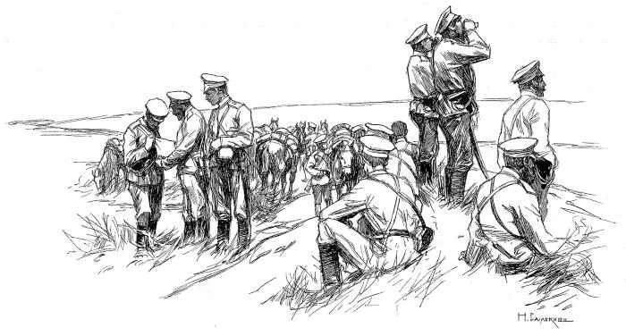 Иллюстрация к книге — Русская и советская кавалерия. Русско-японская, Первая Мировая, Гражданская [i_009.jpg]