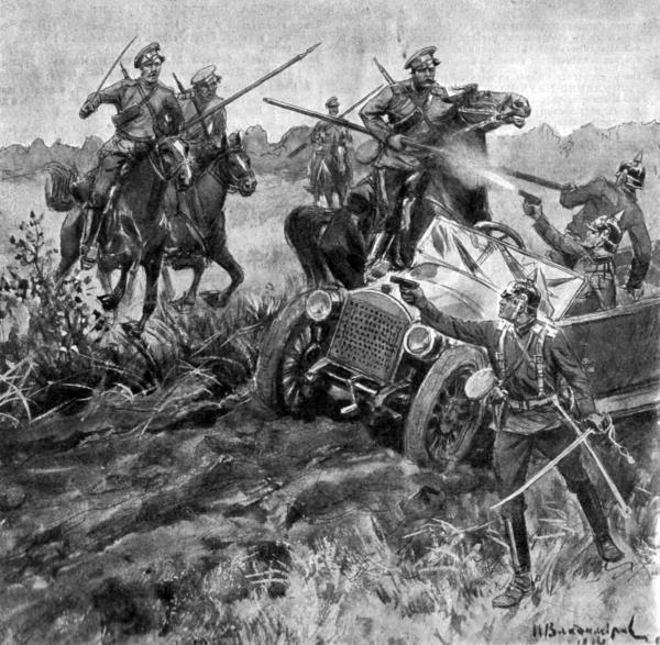 Иллюстрация к книге — Русская и советская кавалерия. Русско-японская, Первая Мировая, Гражданская [i_025.jpg]