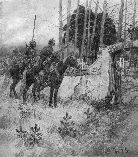 Иллюстрация к книге — Русская и советская кавалерия. Русско-японская, Первая Мировая, Гражданская [i_031.jpg]