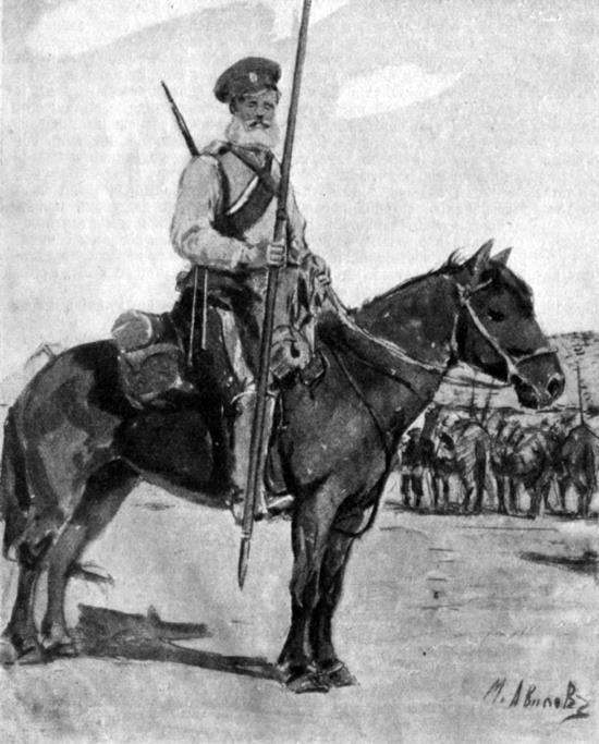 Иллюстрация к книге — Русская и советская кавалерия. Русско-японская, Первая Мировая, Гражданская [i_112.jpg]