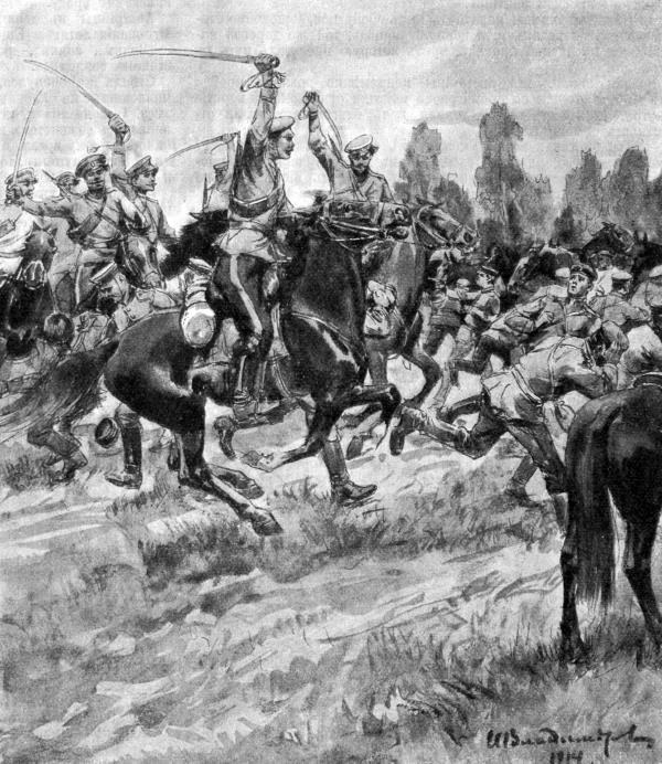 Иллюстрация к книге — Русская и советская кавалерия. Русско-японская, Первая Мировая, Гражданская [i_192.jpg]