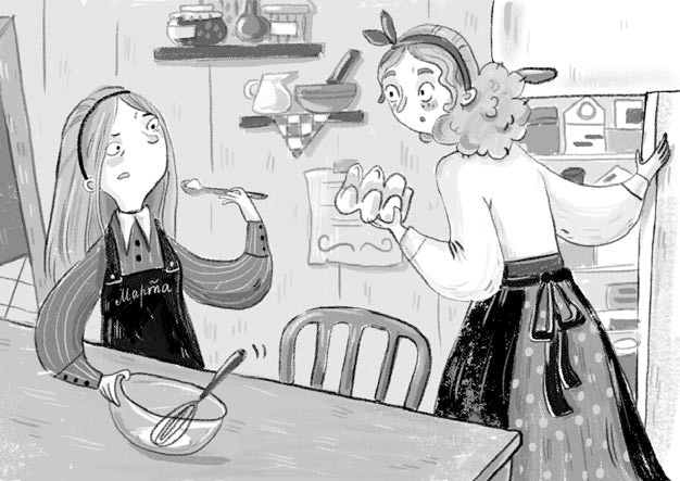 Иллюстрация к книге — Сюрприз для Синьорины Корицы [i_003.jpg]