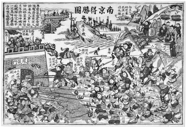 Иллюстрация к книге — Животные в войнах древнего мира [i_055.jpg]