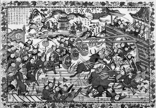 Иллюстрация к книге — Животные в войнах древнего мира [i_056.jpg]