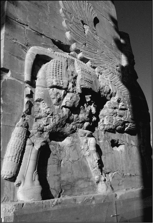 Иллюстрация к книге — Древняя Персия и ее тайны [i_002.jpg]