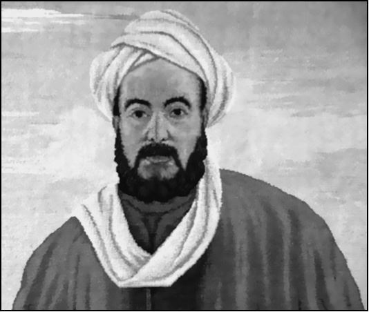 Иллюстрация к книге — Древняя Персия и ее тайны [i_027.jpg]