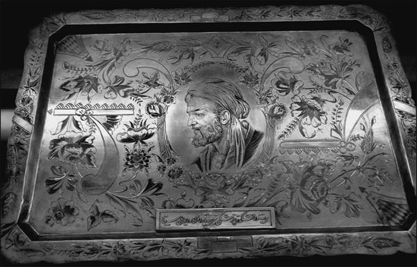 Иллюстрация к книге — Древняя Персия и ее тайны [i_033.jpg]