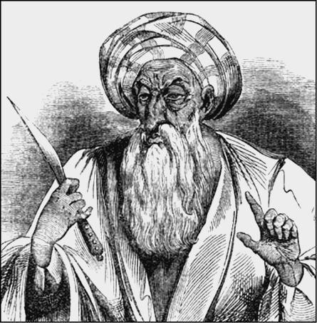 Иллюстрация к книге — Древняя Персия и ее тайны [i_036.jpg]