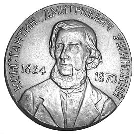 Иллюстрация к книге — Тайны Балтийской Атлантиды [i_002.jpg]