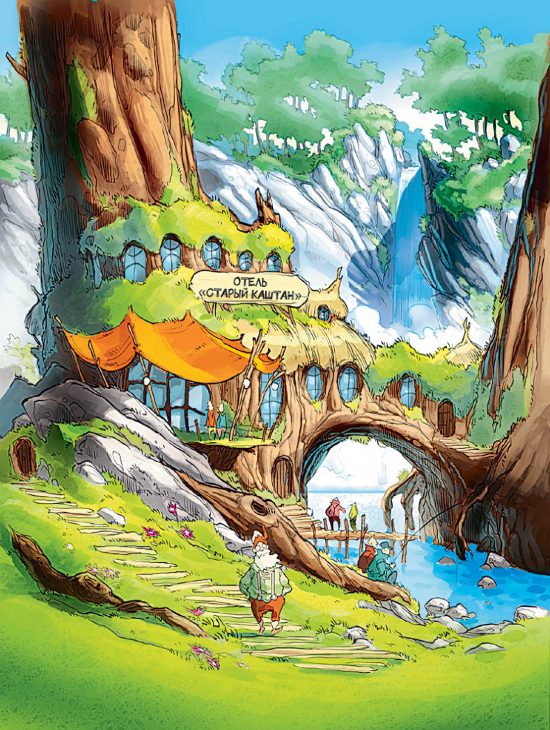 Иллюстрация к книге — Операция «Бум и буль-буль!» [i_016.jpg]