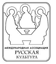 Иллюстрация к книге — Жанна – Божья Дева [i_001.jpg]