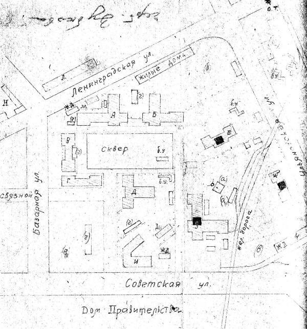 Иллюстрация к книге — Прислужники Гитлера. Немецкие разведывательно-диверсионные школы и курсы на территории Белоруссии в 1941–1944 гг. [i_008.jpg]