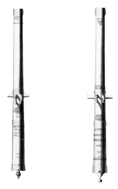 Иллюстрация к книге — Пушки первых Романовых. Русская артиллерия 1619–1676 гг [i_067.jpg]