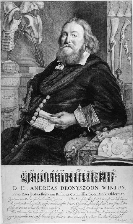 Иллюстрация к книге — Пушки первых Романовых. Русская артиллерия 1619–1676 гг [i_094.jpg]