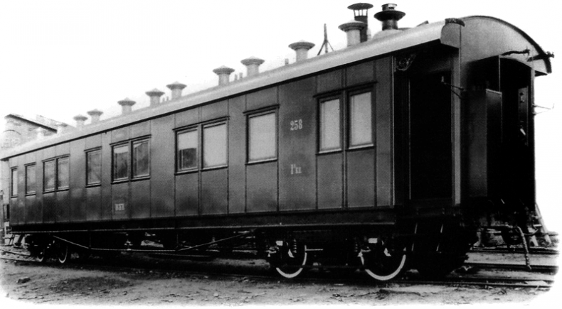 Иллюстрация к книге — Не прощаюсь [i_002.jpg]