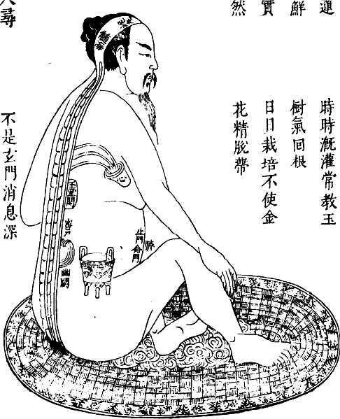 Иллюстрация к книге — Не прощаюсь [i_009.jpg]