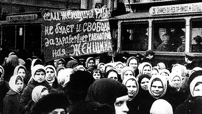 Иллюстрация к книге — Не прощаюсь [i_010.jpg]