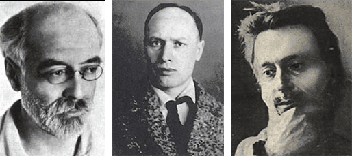 Иллюстрация к книге — Не прощаюсь [i_016.jpg]