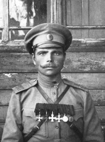 Иллюстрация к книге — Не прощаюсь [i_017.jpg]