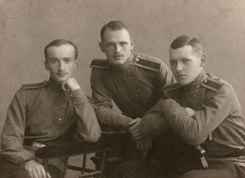 Иллюстрация к книге — Не прощаюсь [i_024.jpg]