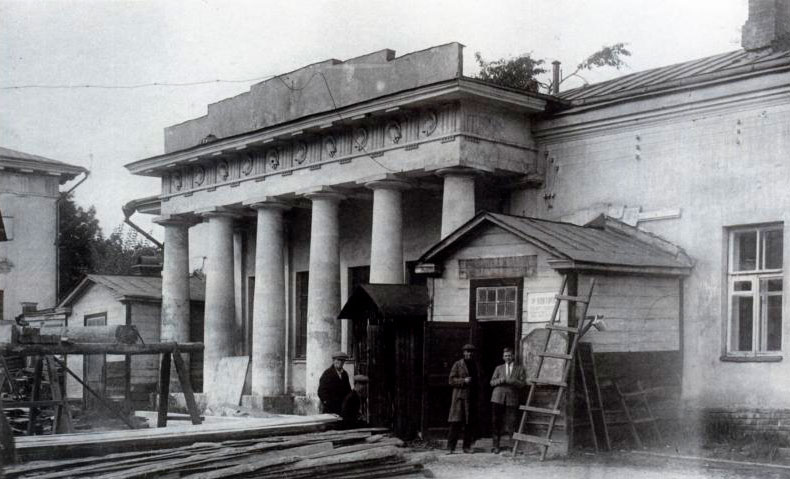 Иллюстрация к книге — Не прощаюсь [i_025.jpg]