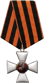 Иллюстрация к книге — Не прощаюсь [i_042.jpg]