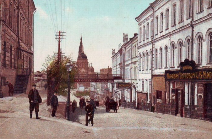 Иллюстрация к книге — Не прощаюсь [i_049.jpg]