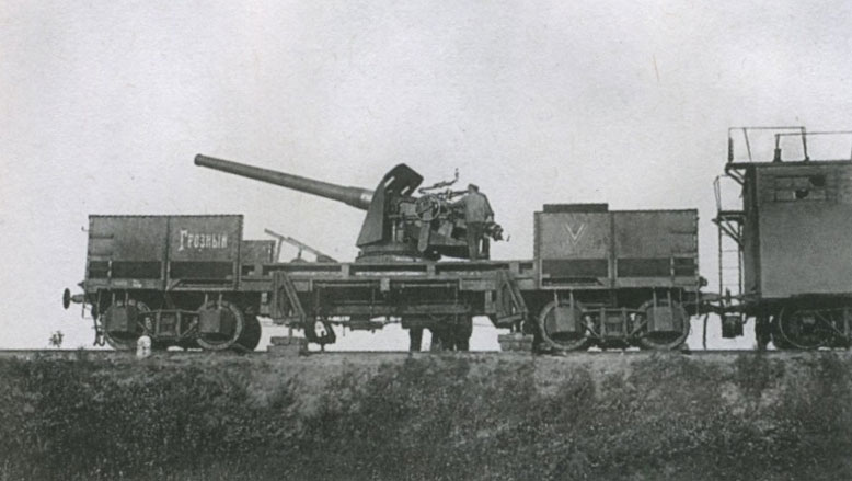 Иллюстрация к книге — Не прощаюсь [i_054.jpg]