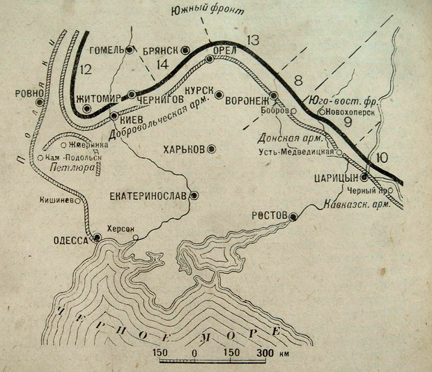Иллюстрация к книге — Не прощаюсь [i_063.jpg]