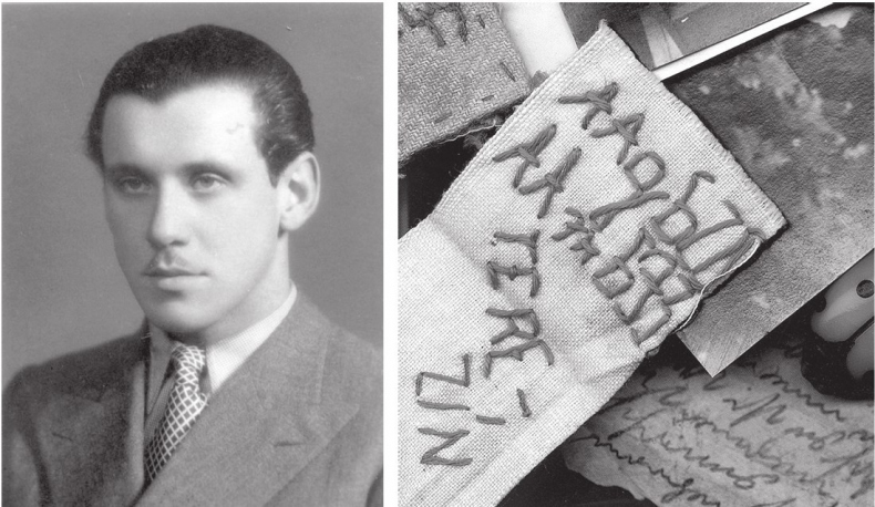 Иллюстрация к книге — Путеводитель потерянных. Документальный роман [i_015.jpg]