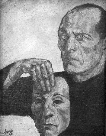 Иллюстрация к книге — Путеводитель потерянных. Документальный роман [i_033.jpg]