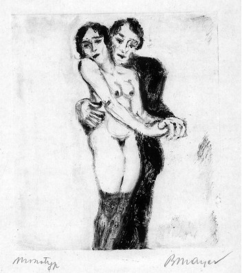 Иллюстрация к книге — Путеводитель потерянных. Документальный роман [i_034.jpg]