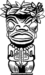 Иллюстрация к книге — Под опасным солнцем [i_003.jpg]